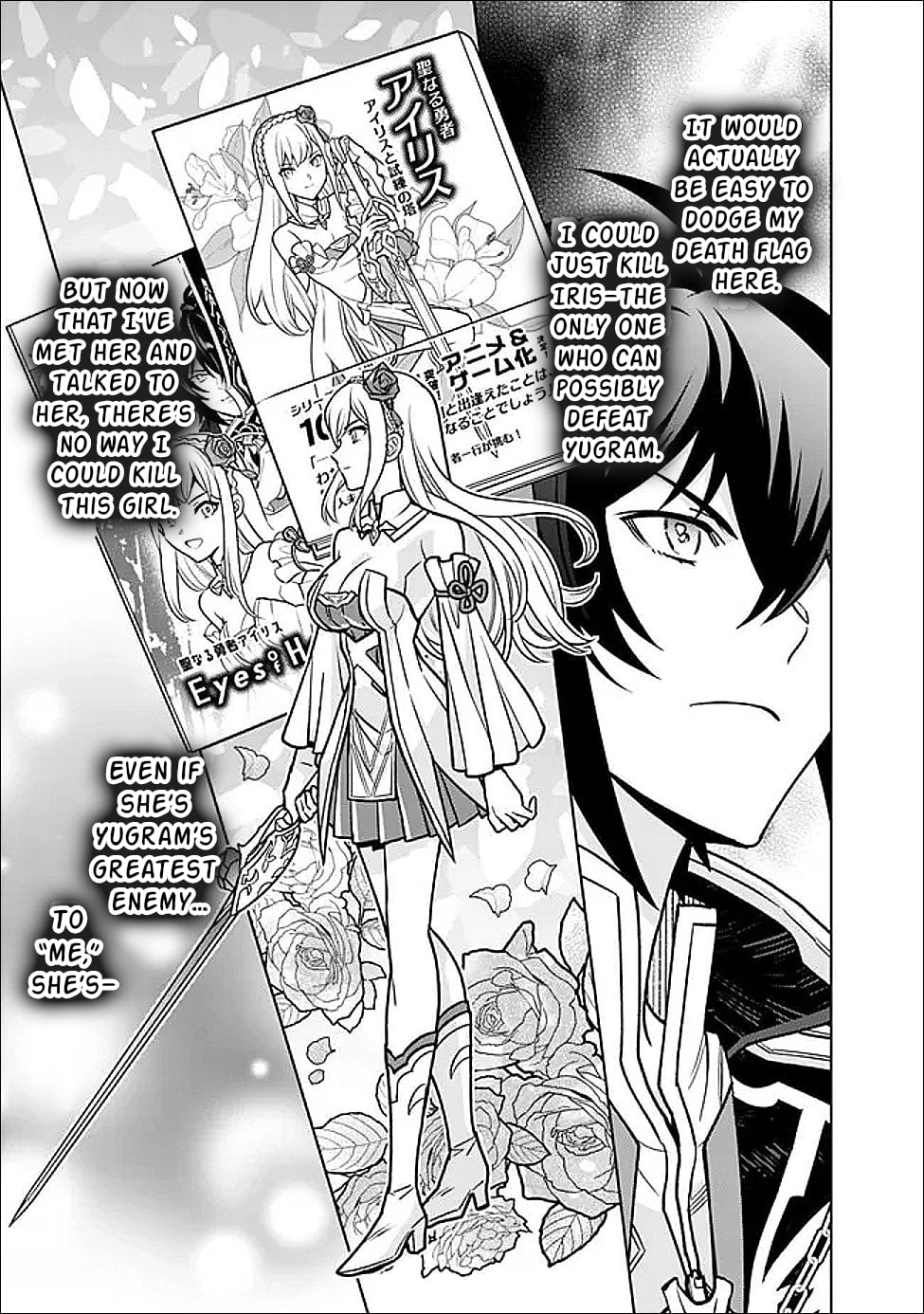 What if the strongest final boss in the original becomes a companion of the main character? – Chapter 4 – Page 12
