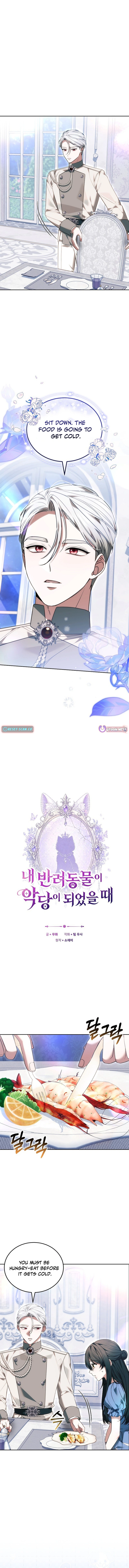 When My Pet Became the Villain – Chapter 24 – Page 2