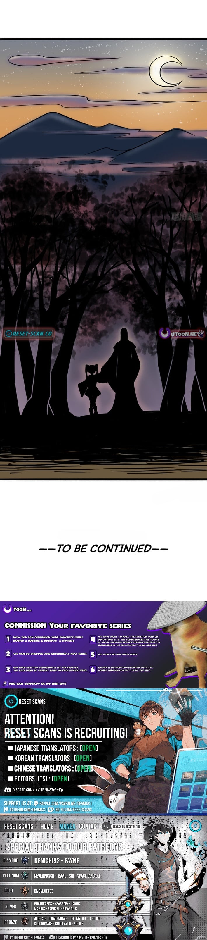 Where Are You Going, My Lord? – Chapter 5 – Page 5