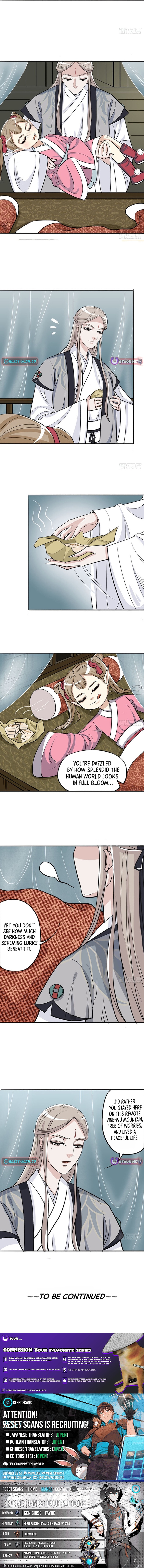 Where Are You Going, My Lord? – Chapter 6 – Page 4