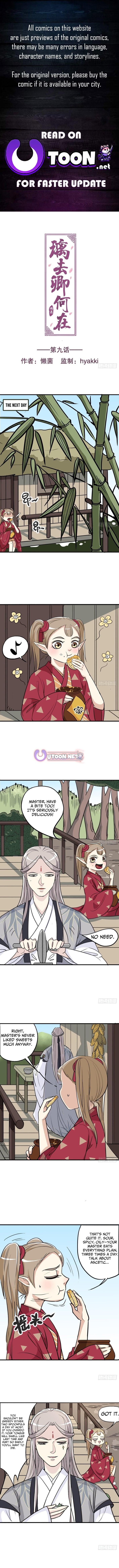 Where Are You Going, My Lord? – Chapter 9 – Page 1