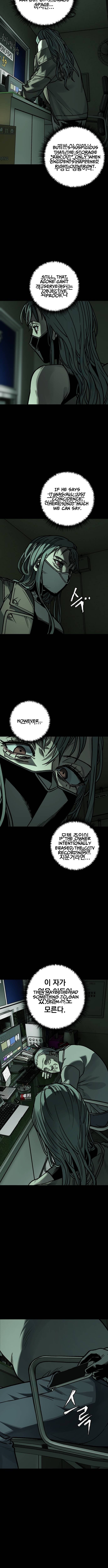 Who Is the Sinner? – Chapter 12 – Page 3