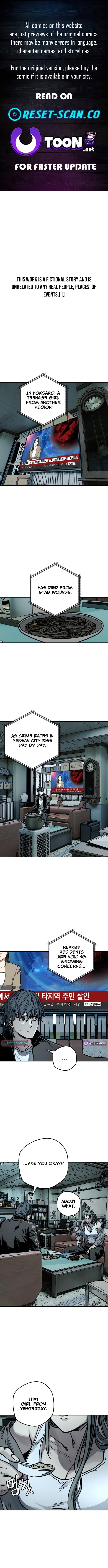 Who Is the Sinner? – Chapter 3 – Page 1