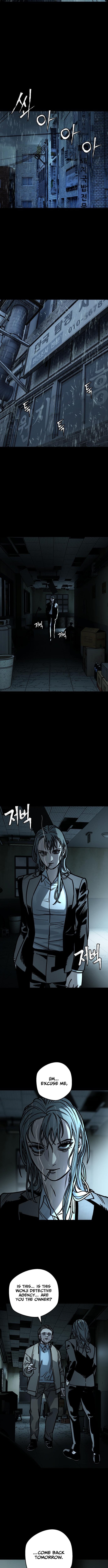 Who Is the Sinner? – Chapter 4 – Page 11