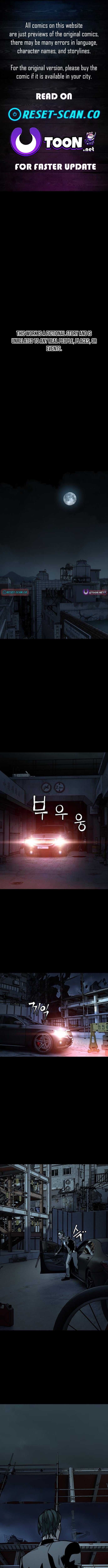 Who Is the Sinner? – Chapter 6 – Page 1