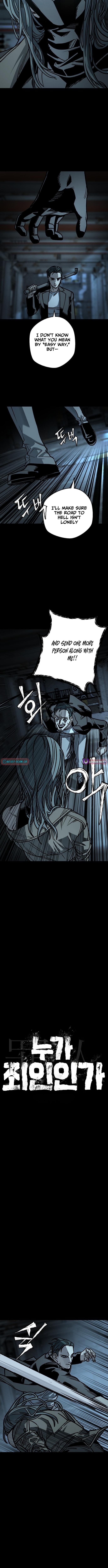 Who Is the Sinner? – Chapter 6 – Page 6