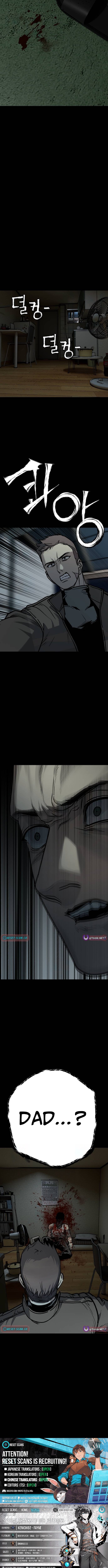 Who Is the Sinner? – Chapter 8 – Page 12