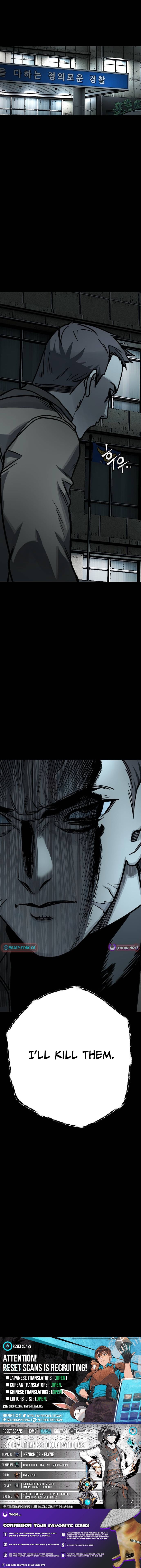 Who Is the Sinner? – Chapter 9 – Page 13