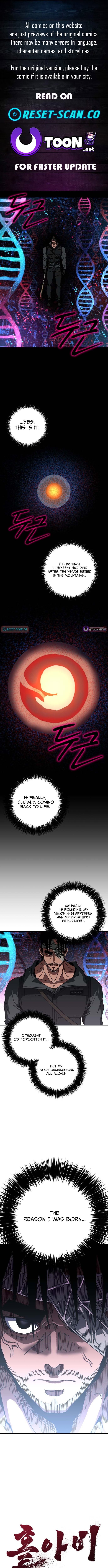 Widower – Chapter 22 – Page 1