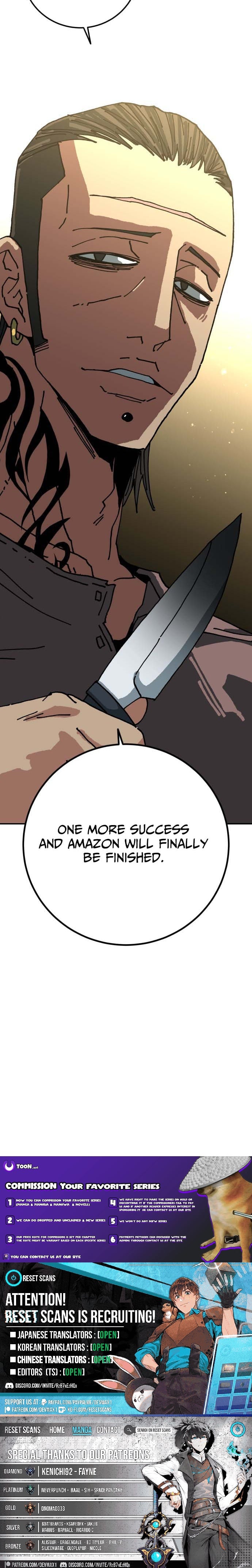 Widower – Chapter 23 – Page 14
