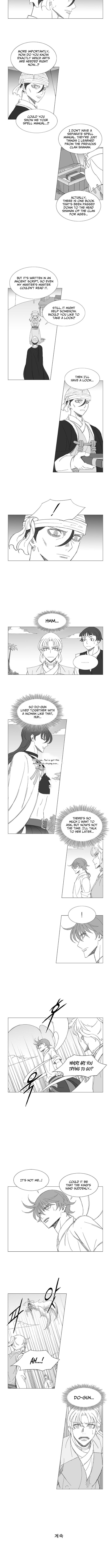 Wind Sword – Chapter 132 – Page 5