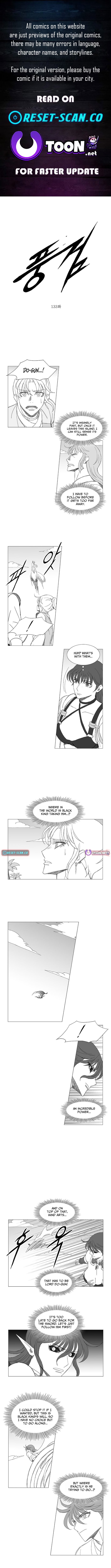 Wind Sword – Chapter 133 – Page 1