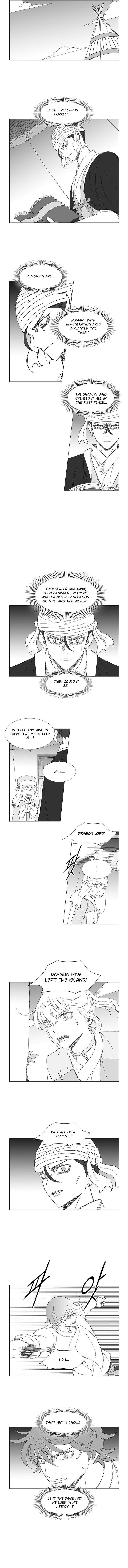 Wind Sword – Chapter 135 – Page 3