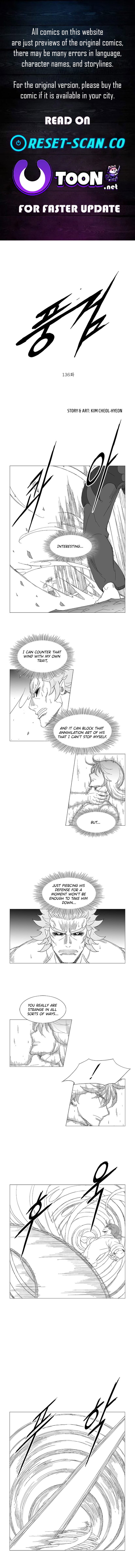 Wind Sword – Chapter 136 – Page 1