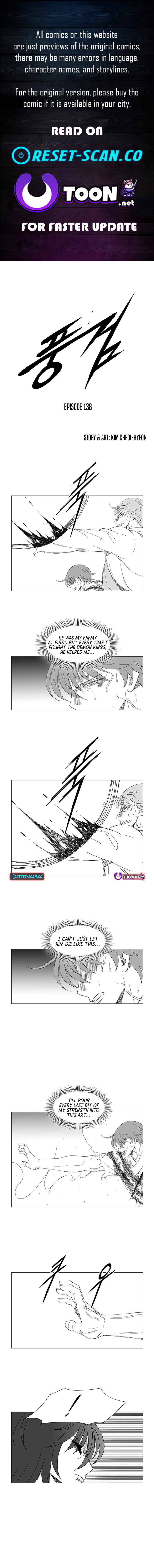 Wind Sword – Chapter 138 – Page 1