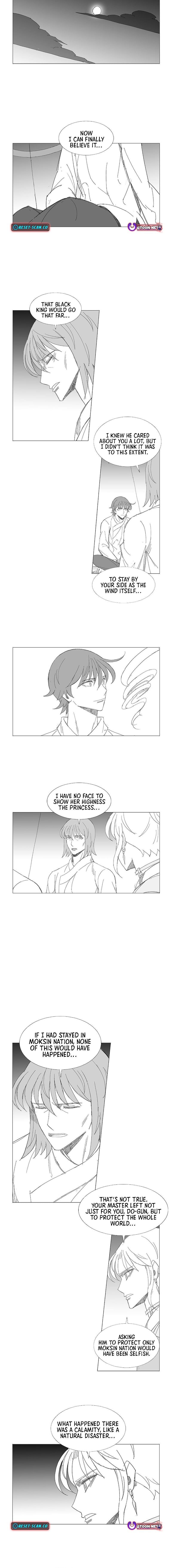 Wind Sword – Chapter 139 – Page 4