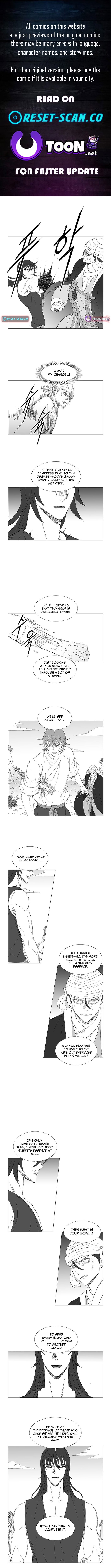 Wind Sword – Chapter 142 – Page 1