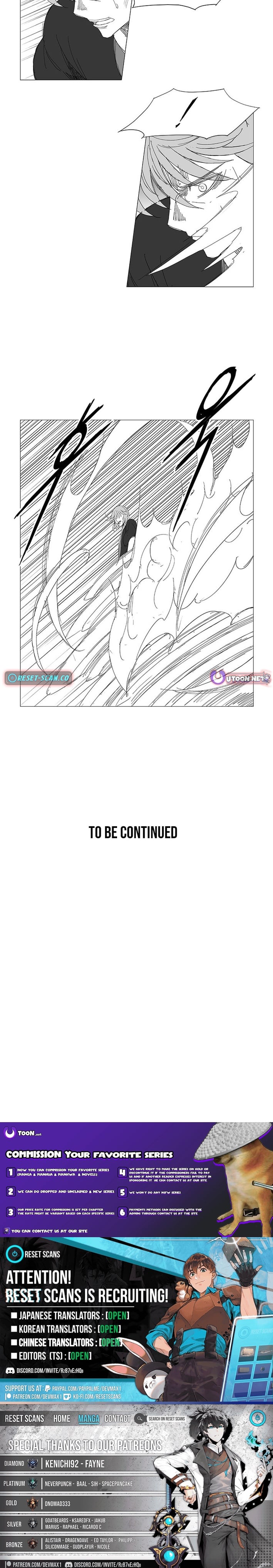 Wind Sword – Chapter 143 – Page 6