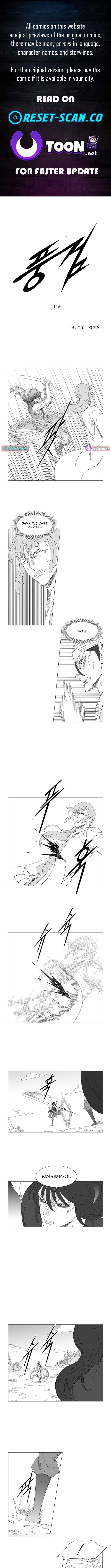 Wind Sword – Chapter 145 – Page 1
