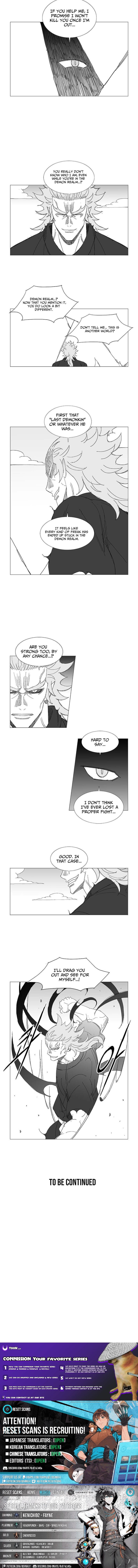 Wind Sword – Chapter 155 – Page 5