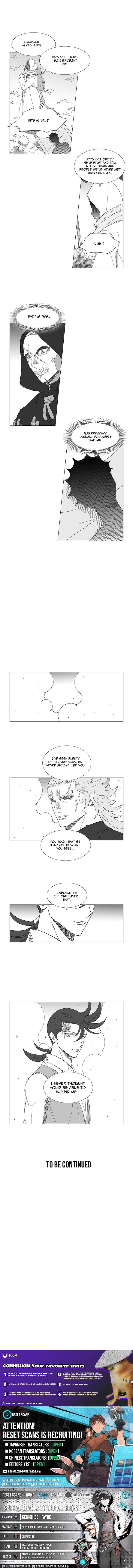 Wind Sword – Chapter 156 – Page 5