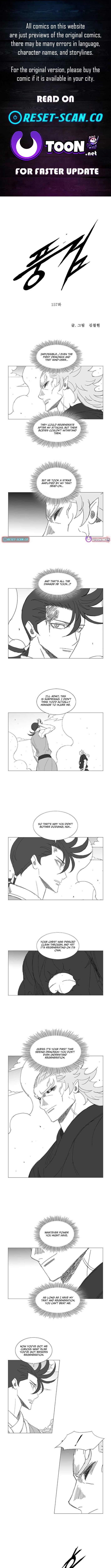 Wind Sword – Chapter 157 – Page 1