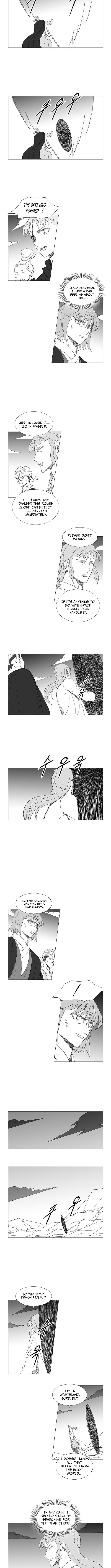 Wind Sword – Chapter 159 – Page 4