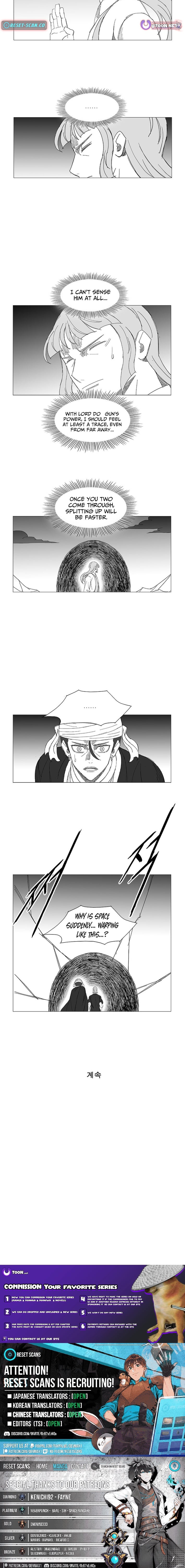Wind Sword – Chapter 159 – Page 5