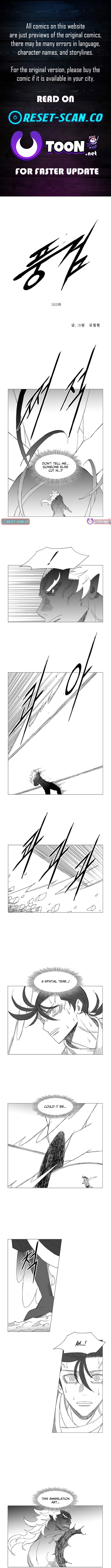 Wind Sword – Chapter 163 – Page 1