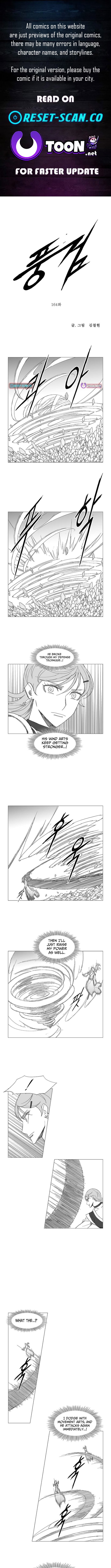 Wind Sword – Chapter 164 – Page 1
