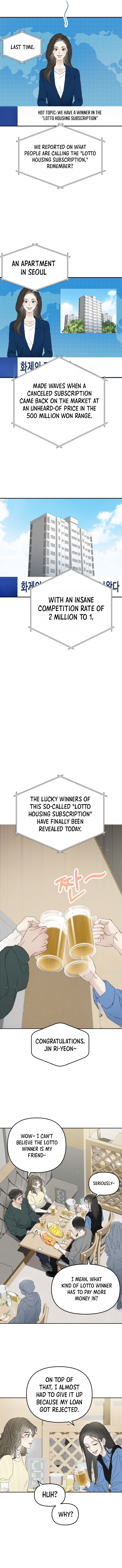 Winning the Marriage Subscription – Chapter 1 – Page 3