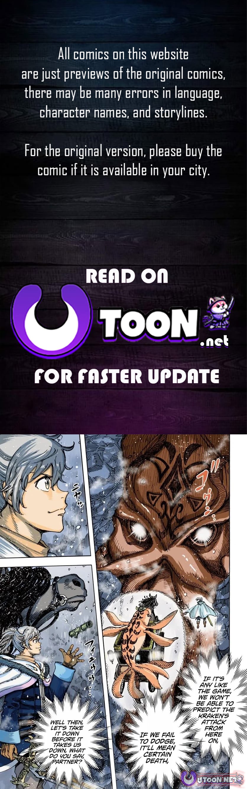 Wise Man Is Summoned to Another World ~The Strongest Items Were Those Less Desired in Inventory~ – Chapter 41 – Page 1