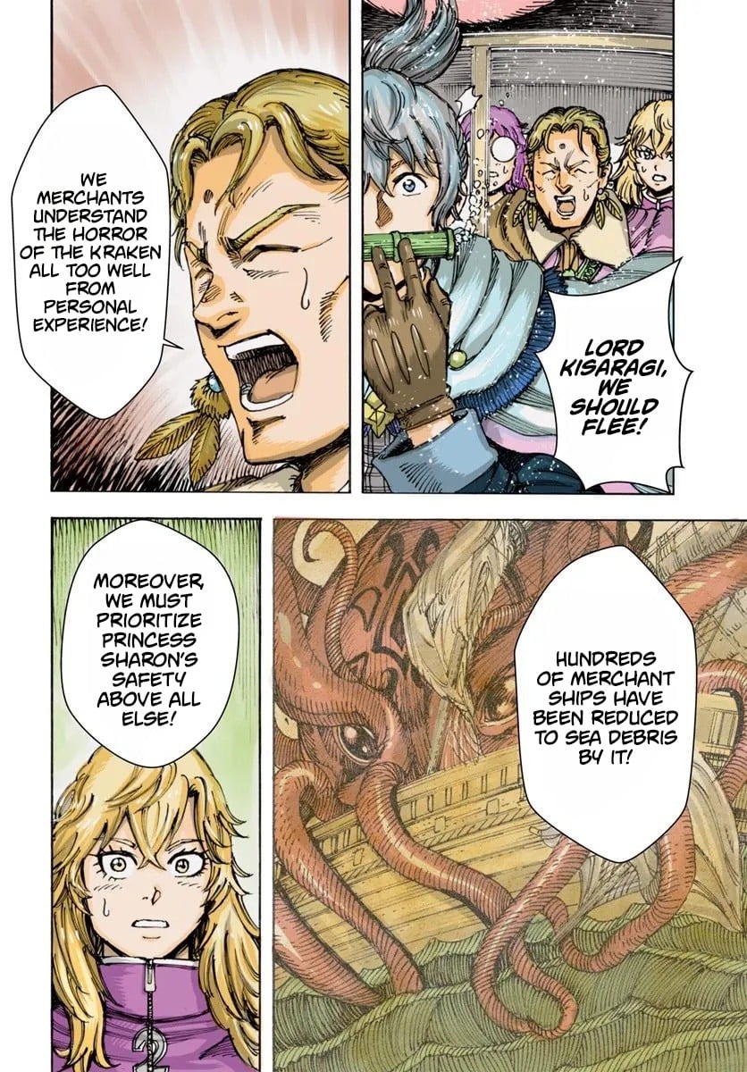Wise Man Is Summoned to Another World ~The Strongest Items Were Those Less Desired in Inventory~ – Chapter 41 – Page 4