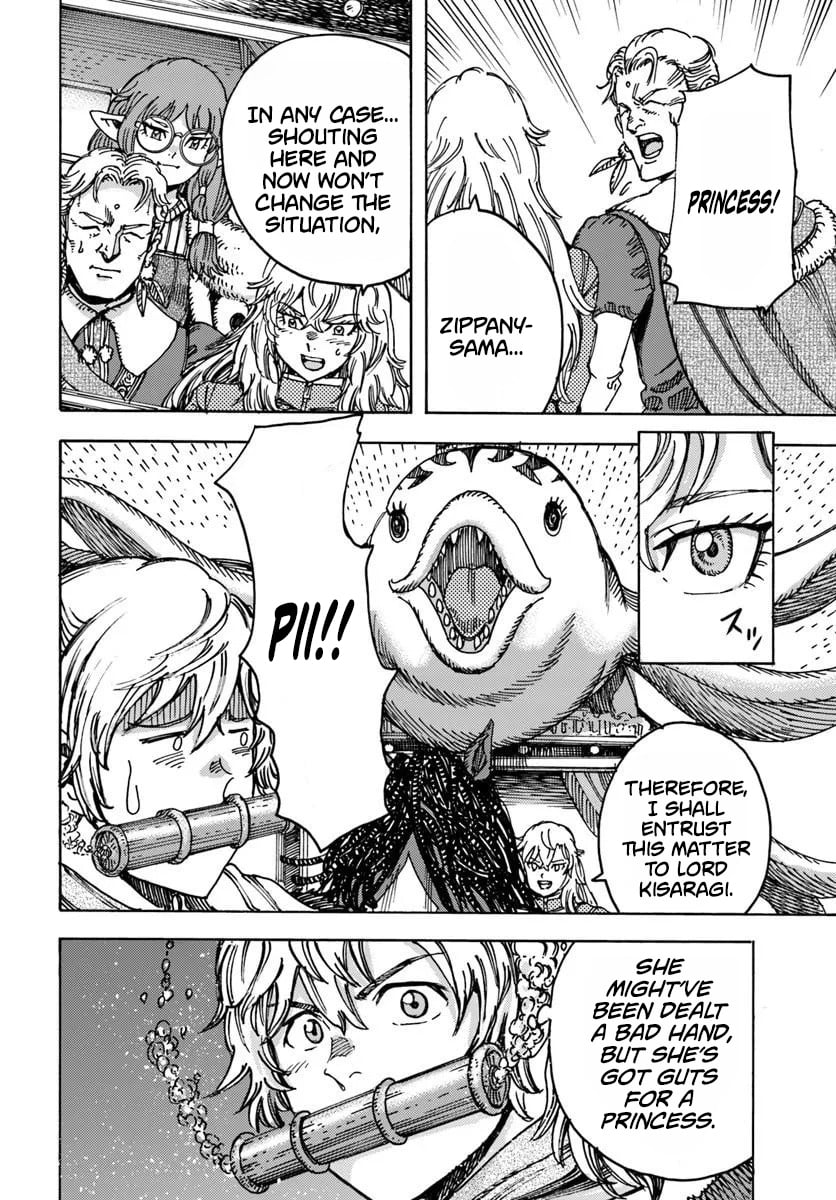 Wise Man Is Summoned to Another World ~The Strongest Items Were Those Less Desired in Inventory~ – Chapter 41 – Page 6