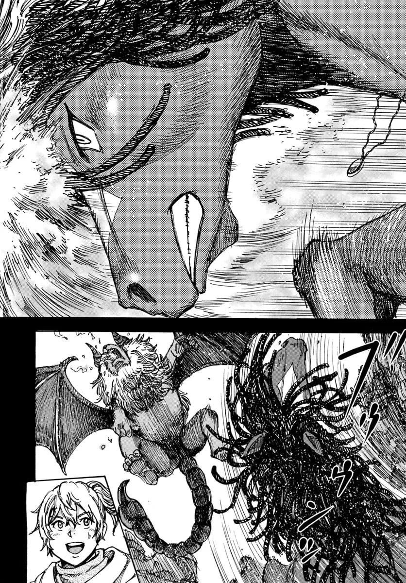 Wise Man Is Summoned to Another World ~The Strongest Items Were Those Less Desired in Inventory~ – Chapter 41 – Page 12