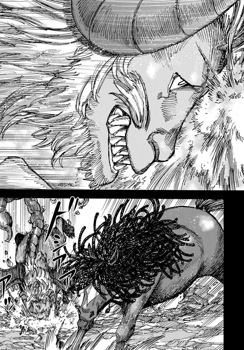 Wise Man Is Summoned to Another World ~The Strongest Items Were Those Less Desired in Inventory~ – Chapter 41 – Page 13