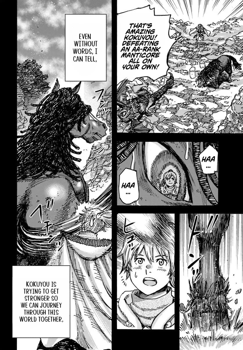 Wise Man Is Summoned to Another World ~The Strongest Items Were Those Less Desired in Inventory~ – Chapter 41 – Page 14