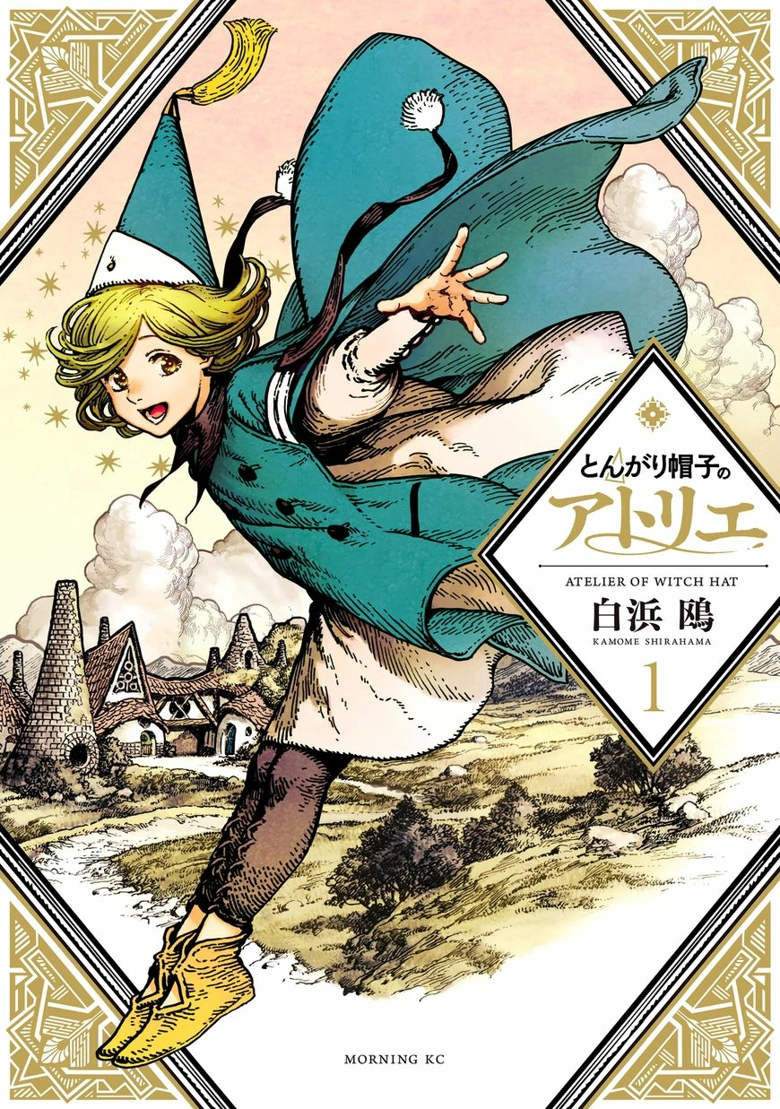 Witch Hat Atelier – Chapter 1 – Page 4