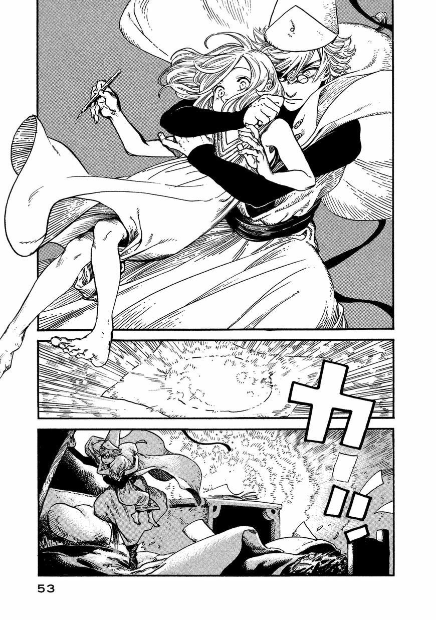 Witch Hat Atelier – Chapter 1 – Page 53
