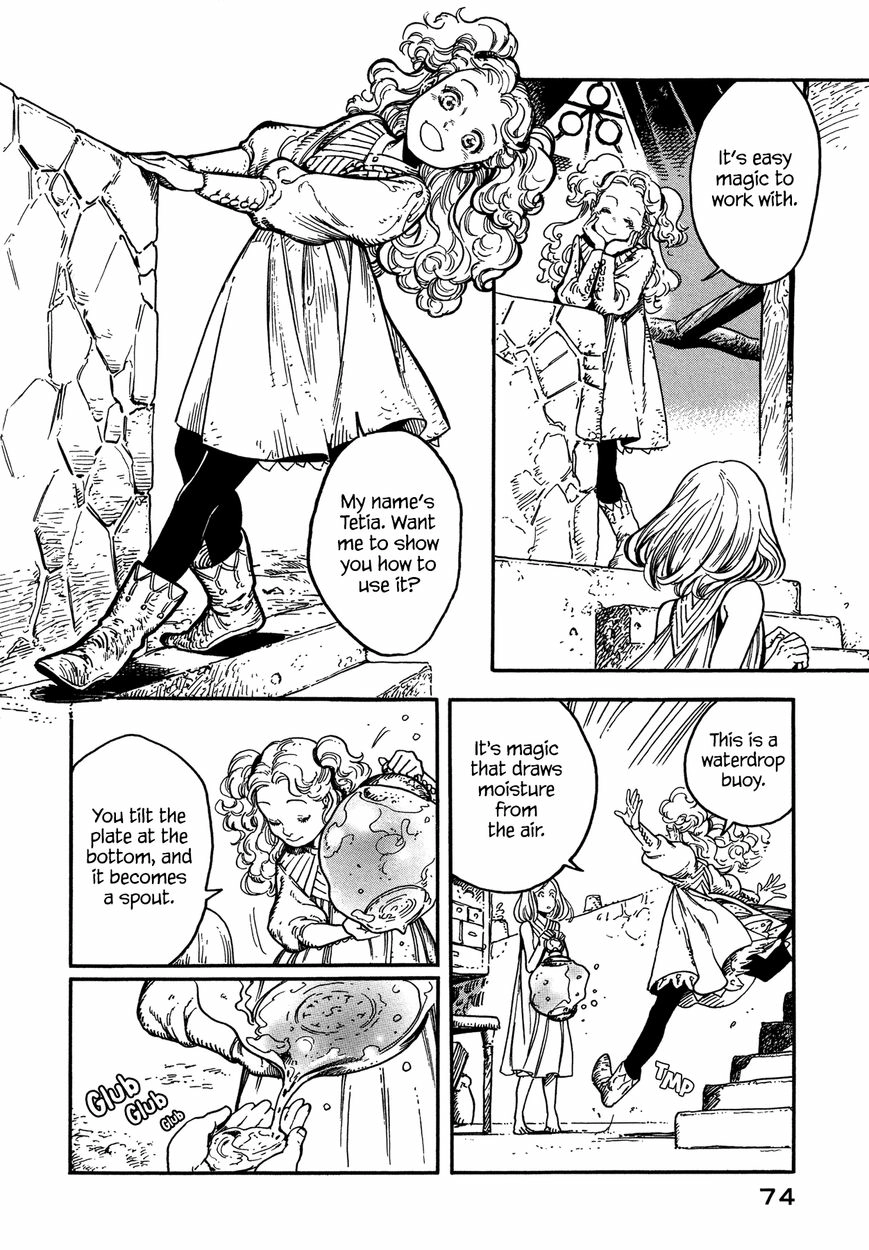 Witch Hat Atelier – Chapter 2 – Page 7