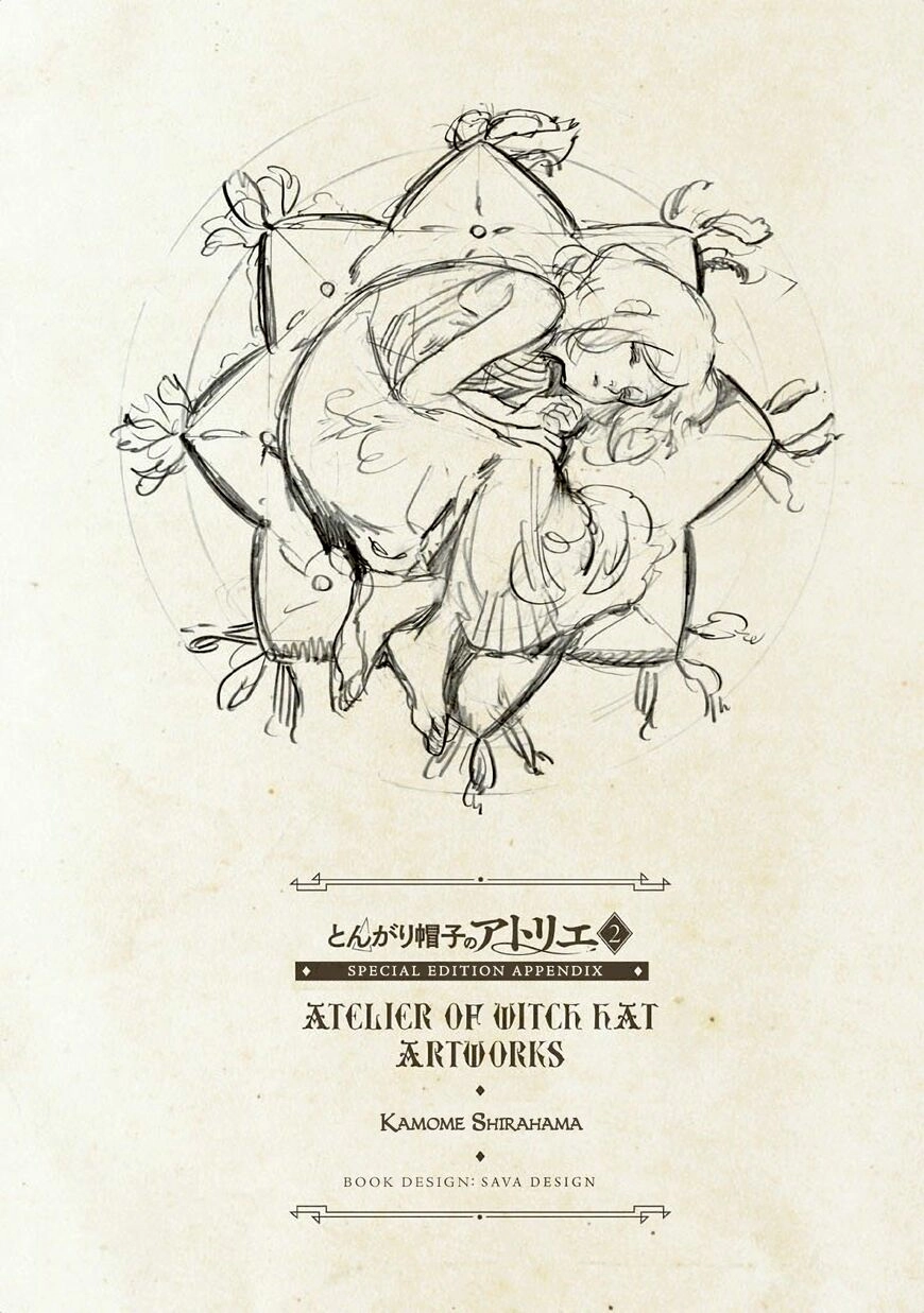Witch Hat Atelier – Chapter 40.6 – Page 31