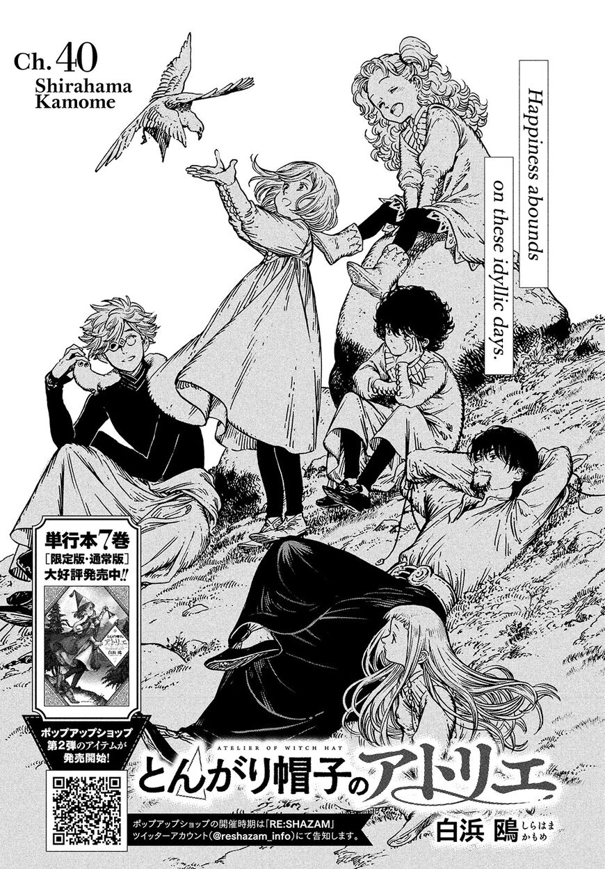 Witch Hat Atelier – Chapter 40 – Page 2