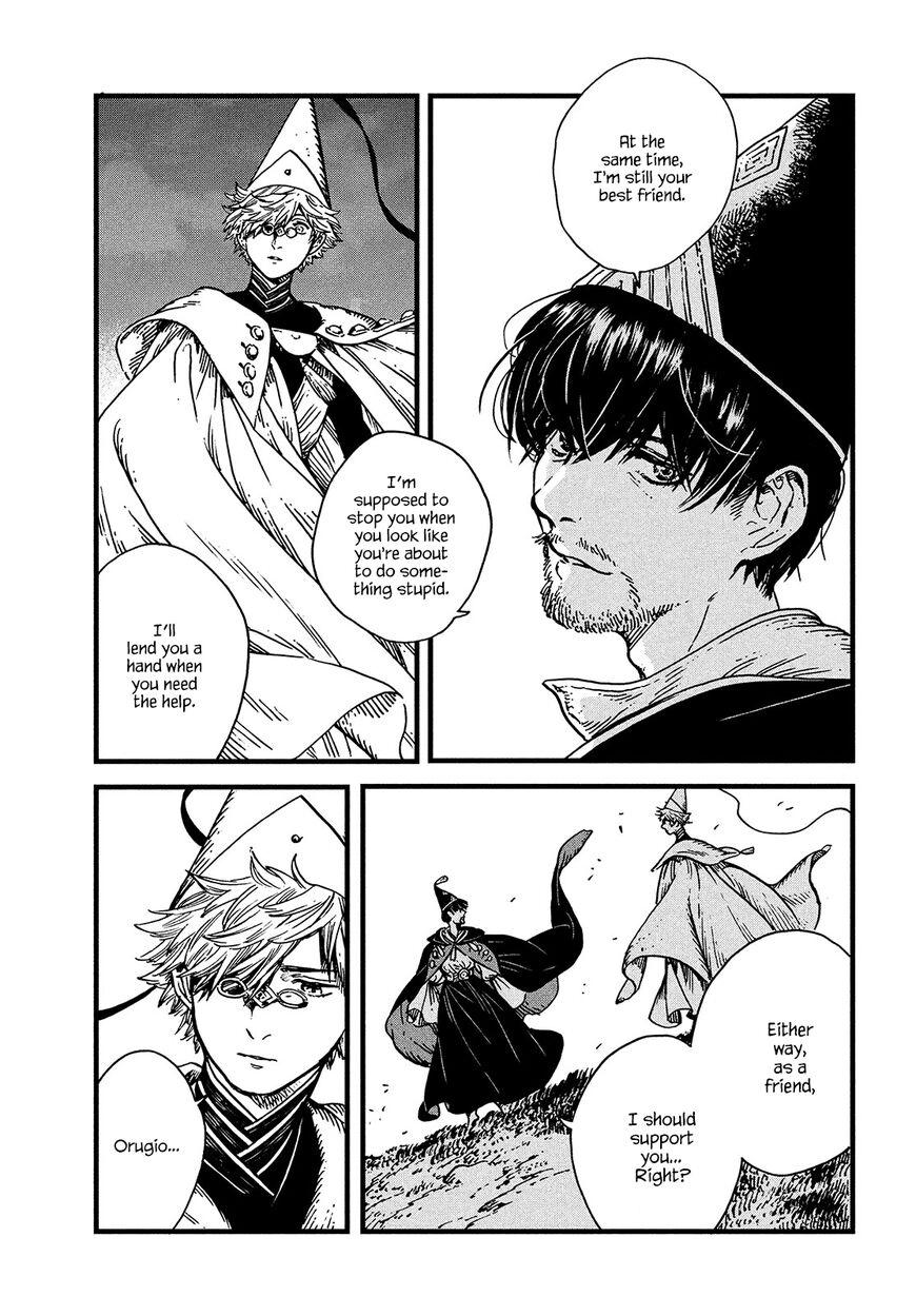 Witch Hat Atelier – Chapter 40 – Page 6