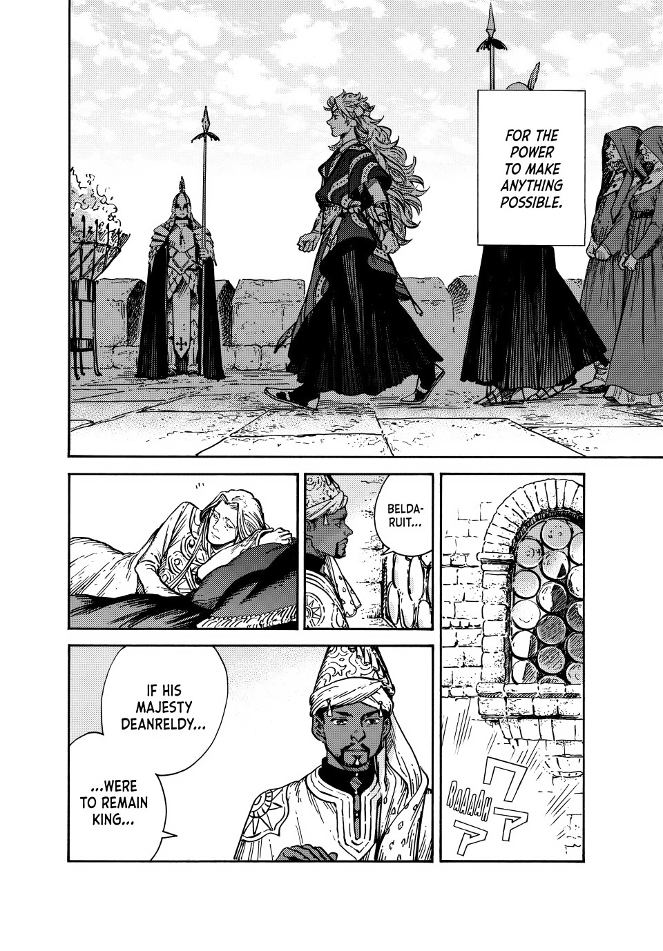 Witch Hat Atelier – Chapter 59 – Page 18