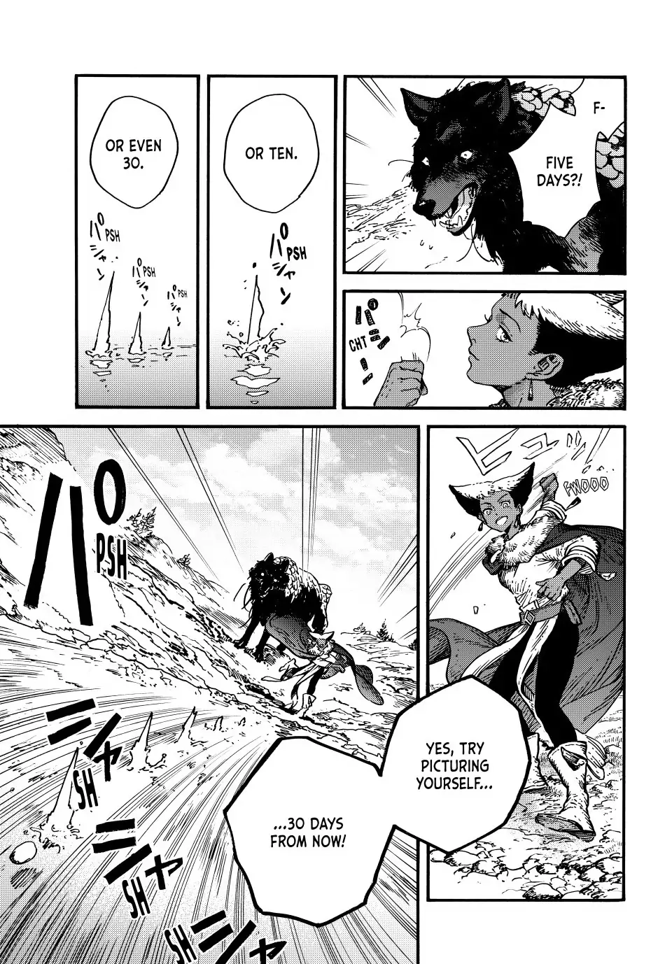 Witch Hat Atelier – Chapter 67.5 – Page 7