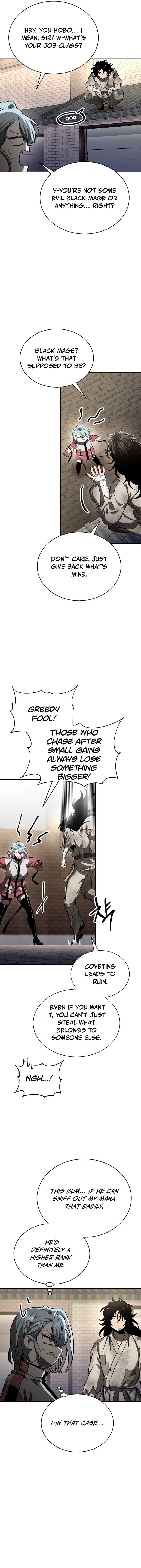World’s Strongest With Bare Fists – Chapter 1 – Page 32