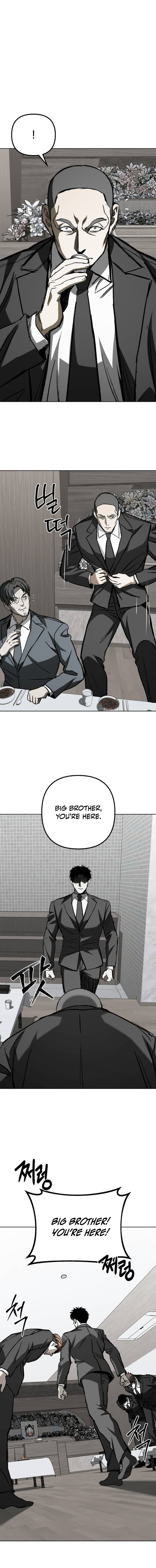 Yaksha – Chapter 24 – Page 2
