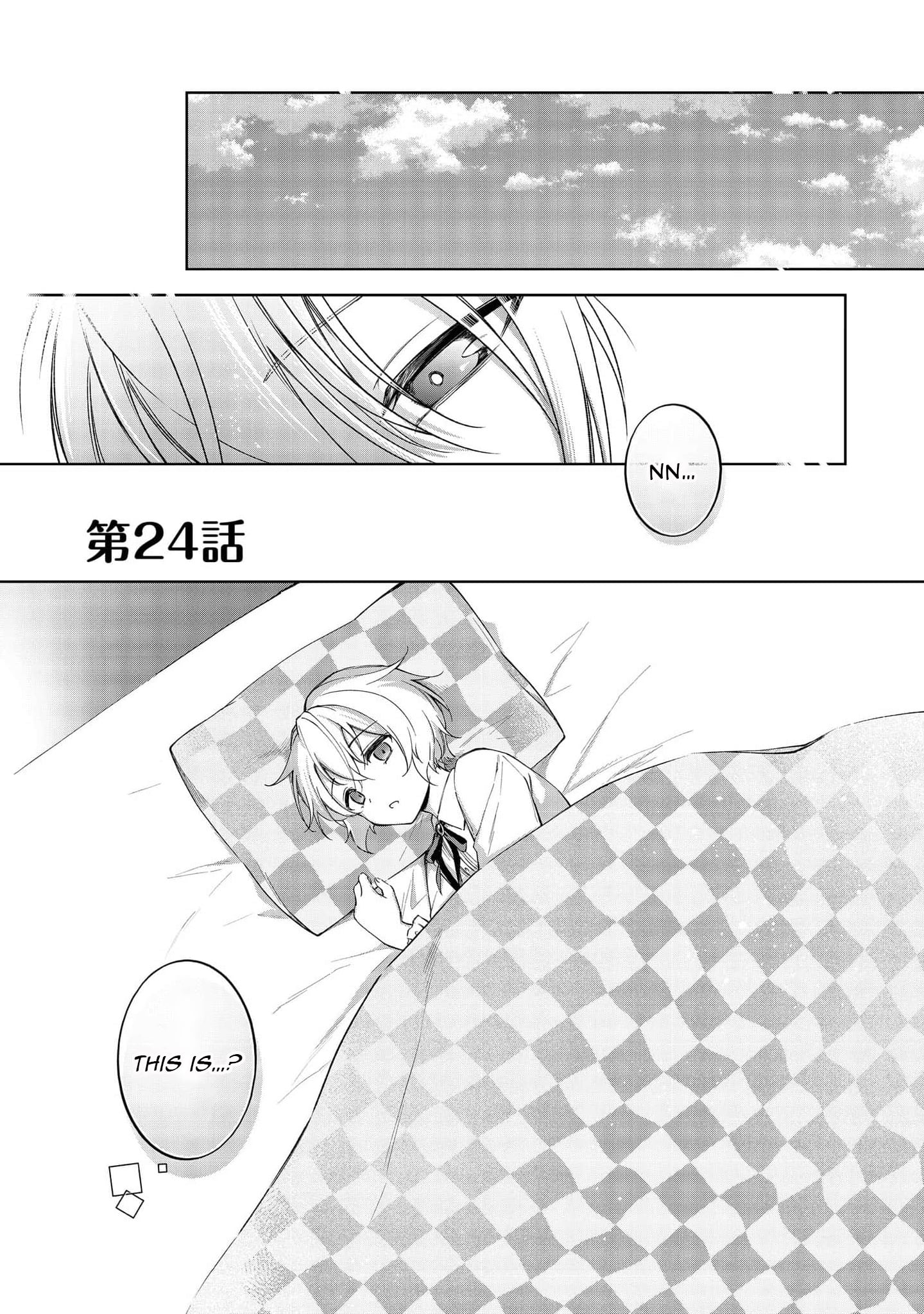 Yarikonda Otome Game no Akuyaku Mob desu ga, Danzai wa Iya nanode Mattou ni Ikimasu – Chapter 24 – Page 4