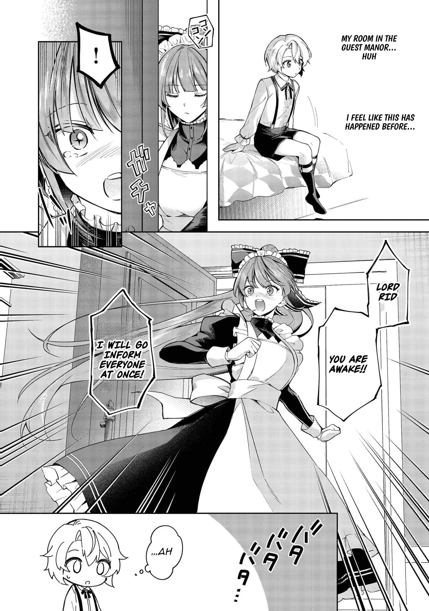 Yarikonda Otome Game no Akuyaku Mob desu ga, Danzai wa Iya nanode Mattou ni Ikimasu – Chapter 24 – Page 5