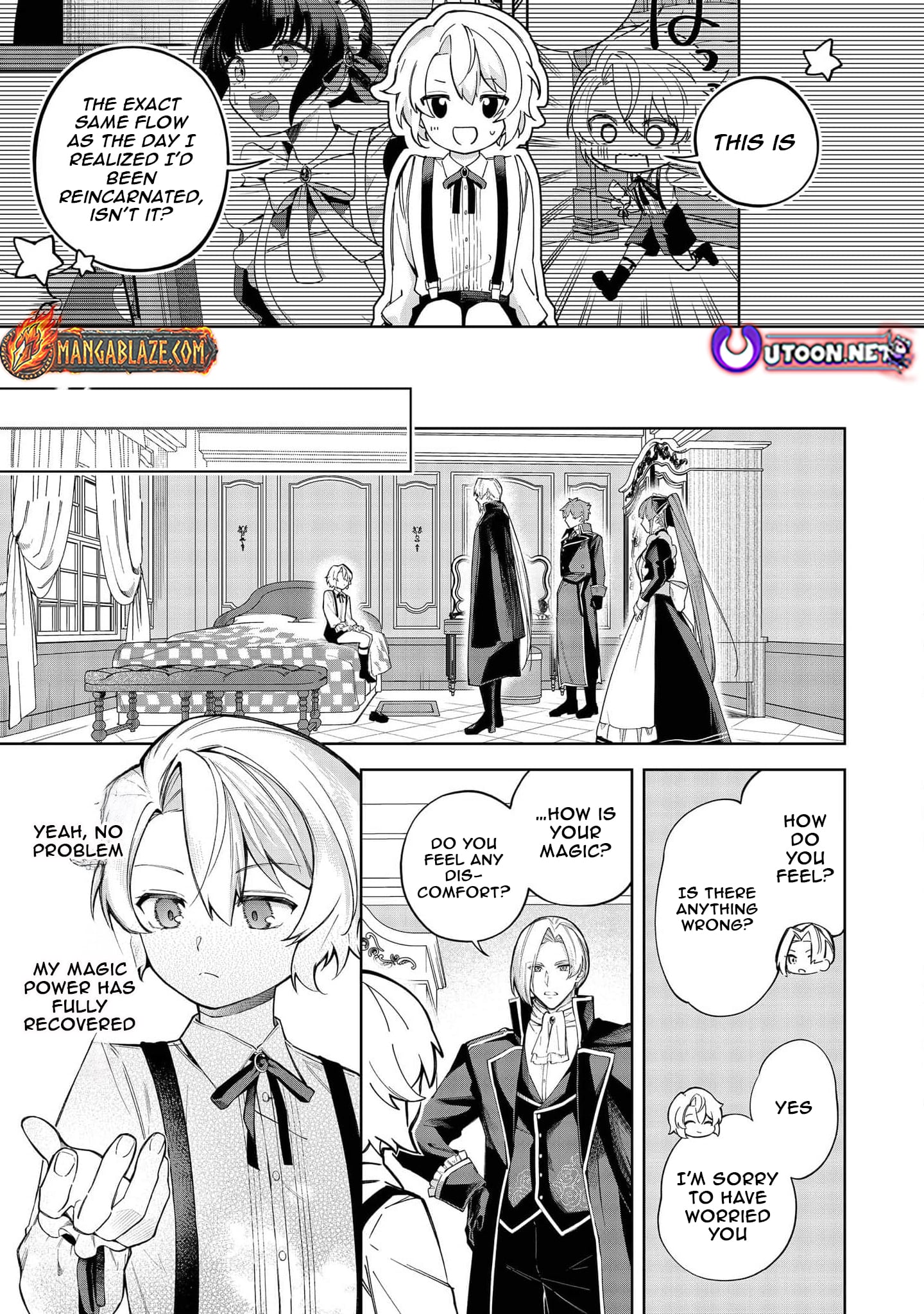 Yarikonda Otome Game no Akuyaku Mob desu ga, Danzai wa Iya nanode Mattou ni Ikimasu – Chapter 24 – Page 6